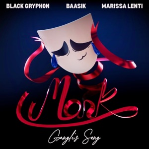 Mask (Gangle's Song) (feat. Marissa Lenti) - Single