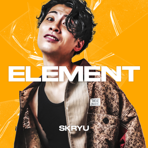 SKRYU OneMan Live All in One スクリュー ラッパー - ミュージック