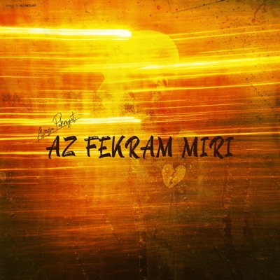 Az Fekram Miri - Single