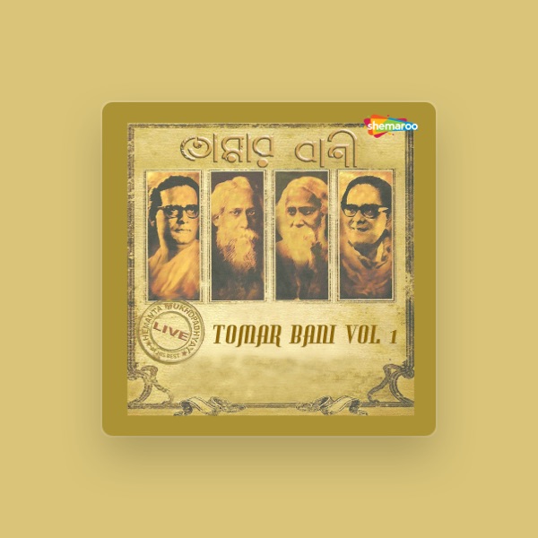 Hemanta Mukhopadhyay's avatar