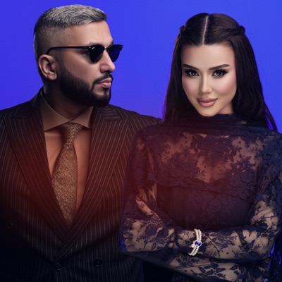 Shu gun ertir (feat. MAD Nazarov) - Single