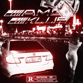 AMG KLUB (feat. Leftoz) SEVENSPEED