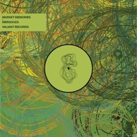 Merzouga - Single - Market Memories