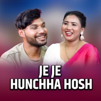 Je Je Hunchha Hosh (feat. Shankar Sunar & Suman Thapa Magar) - EP - Live Dohori House & Khuman Adhikari