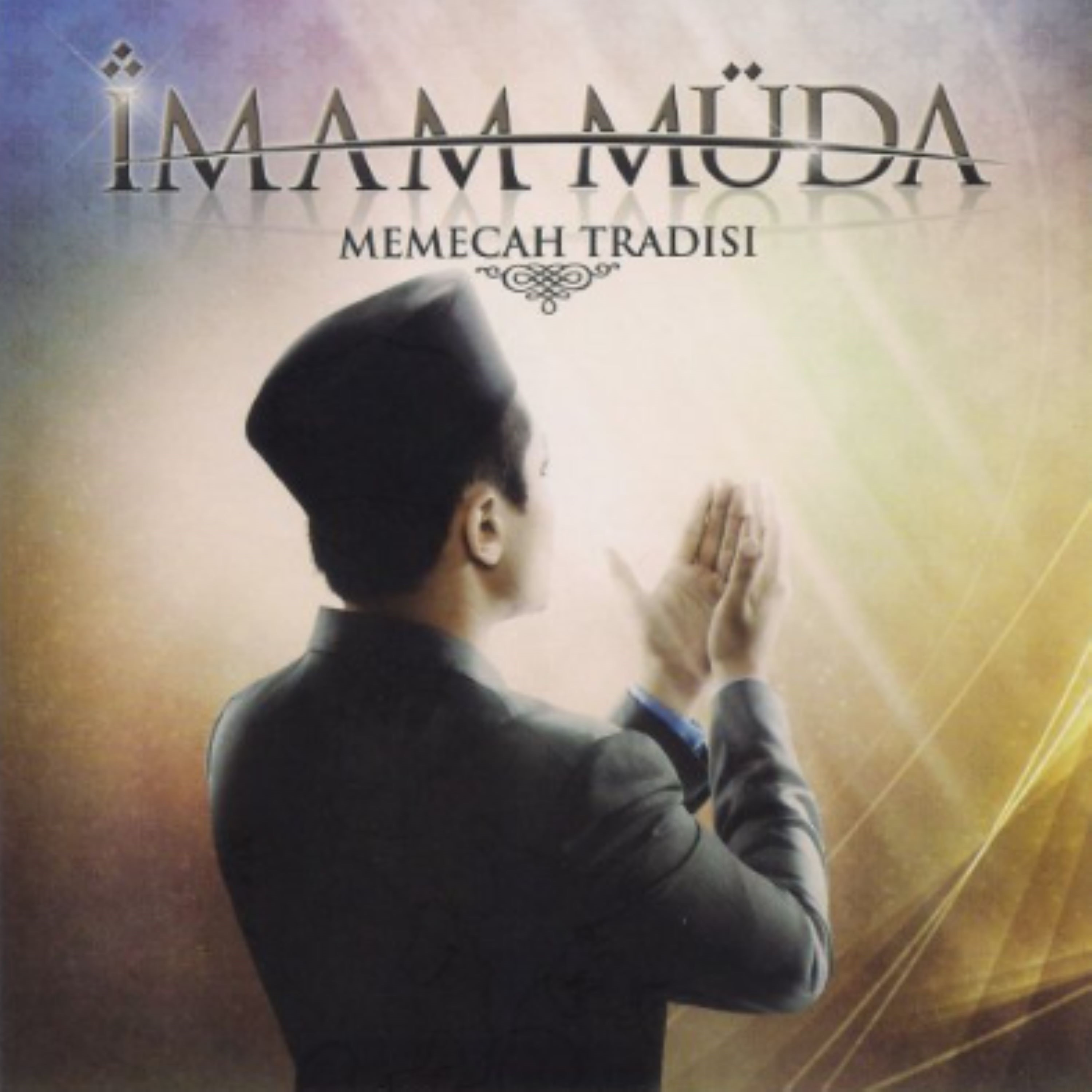 Memecah Tradisi - EP