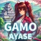GAMO - AYASE lyrics