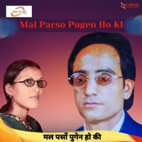 Mal Parso Pugen Hoki - Single - Dilliraj Phulara & Harina Saud