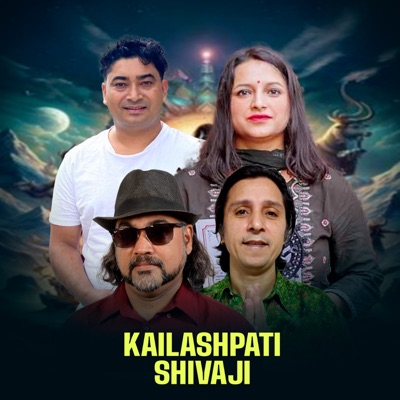 Kailashpati Shivaji - EP