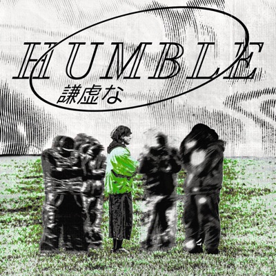 Humble (feat. VN!L) - Single