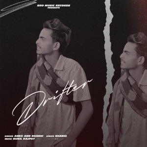 Drifter