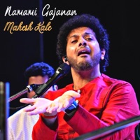 Namami Gajanan - EP - Mahesh Kale