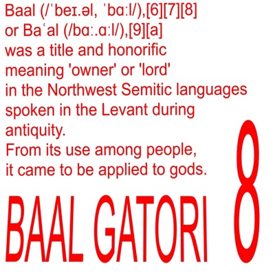 BAAL ܓܛܘܪܝ - Single