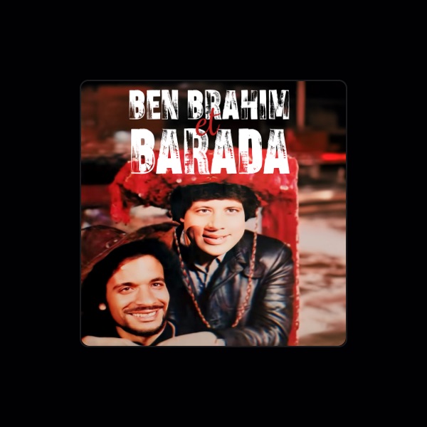 Barada's avatar