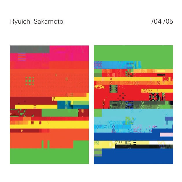 Ryuichi Sakamoto Playing the Piano 12122020 vinyl record LP
