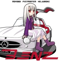 Benz (feat. Helabroke & pxstm0rtem) - Single - Lovekuudere