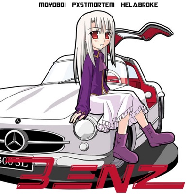 Benz (feat. Helabroke & pxstm0rtem) - Single