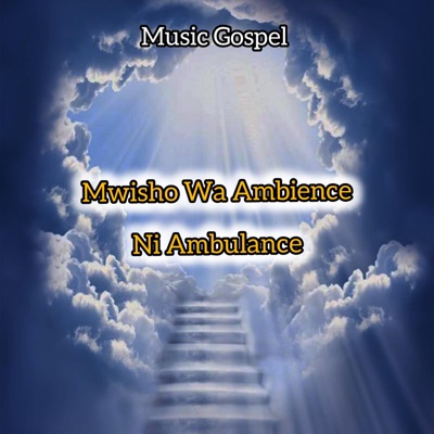 Song - Mwisho Wa Ambience Ni Ambulance - Tuzo Jeromini