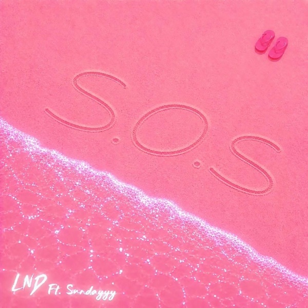 S.O.S (feat. Sundayyy)