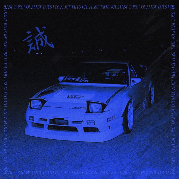 LXST TAPES, Vol. 2