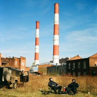 Outdoor - Single - Kasseta & FEDUK