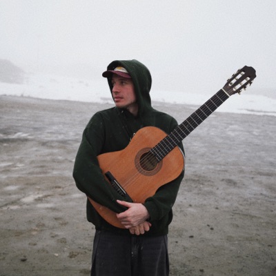 Как ты там? - Single