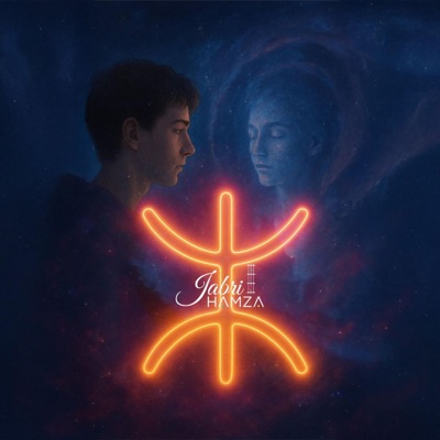 MORE THAN EMOTION (feat. DAVID BOKA, THIERRY KEDI, ROSA JIMENEZ, ZOHAIR TRUMPET & JOSE FRANCISCO BARRAGAN) - Single