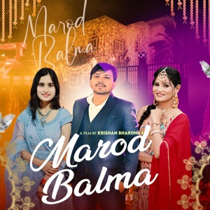 Marod Balma