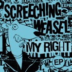 My Right EP (Demo)