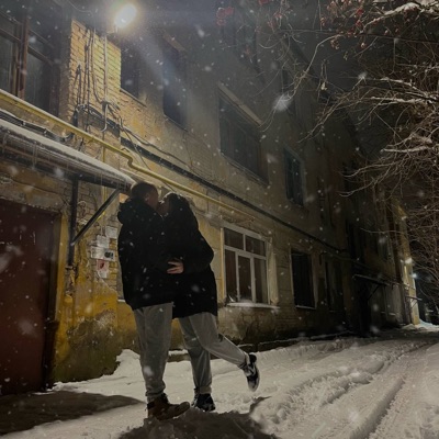 Под фонарем - Single