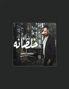 احمد شوقى सुनें, म्यूज़िक वीडियो देखें, बायो पढ़ें, दौरे की तारीखें और बहुत कुछ देखें!