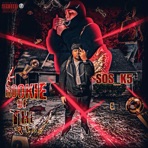 Rookie of The Year - EP