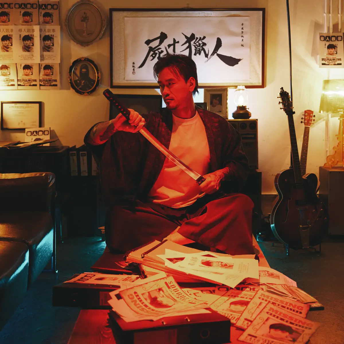 CoverDog - AT LAST - Single (2025) [iTunes Plus AAC M4A]-新房子