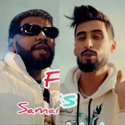 Flouss (feat. Samara & A.L.A) - Single