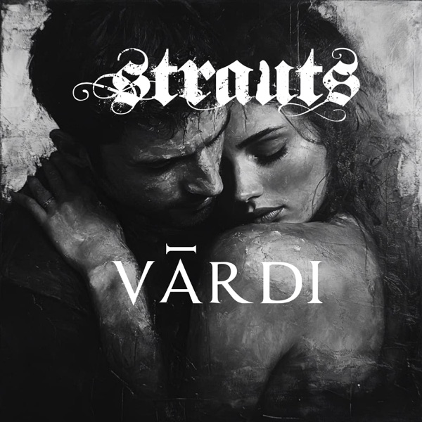 Vārdi