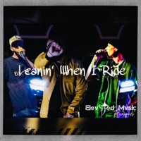 Leanin' When I Ride (feat. Stb Slim & Koda Flow) - Single - O.Verses