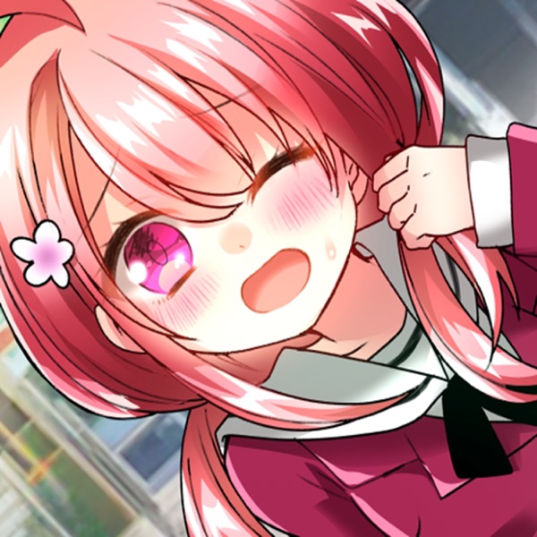 放課後ハートに火をつけて (feat.朝ノ瑠璃)