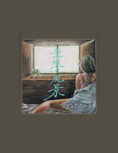 varsed सुनें, म्यूज़िक वीडियो देखें, बायो पढ़ें, दौरे की तारीखें और बहुत कुछ देखें!