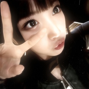 4u♡ (feat. Xkiru)