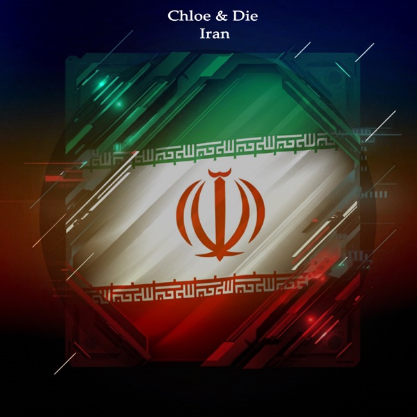 Iran - Single