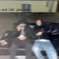 BANDO #2k24 (feat. Chico Chicago) - Single - <3ZIGE