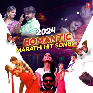 2024 Romantic Marathi Hit Songs - EP