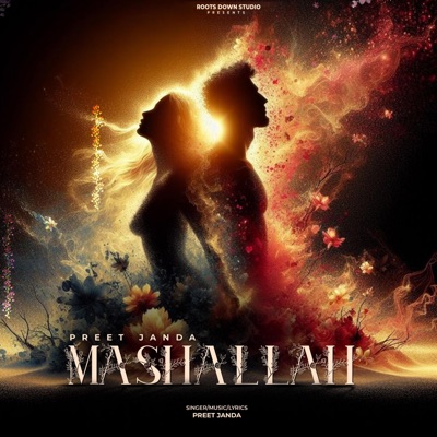 Mashallah (feat. Harry Gill) - Single