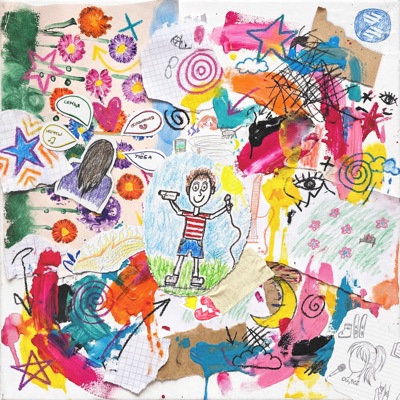 Трудный возраст. Трибьют МакSим