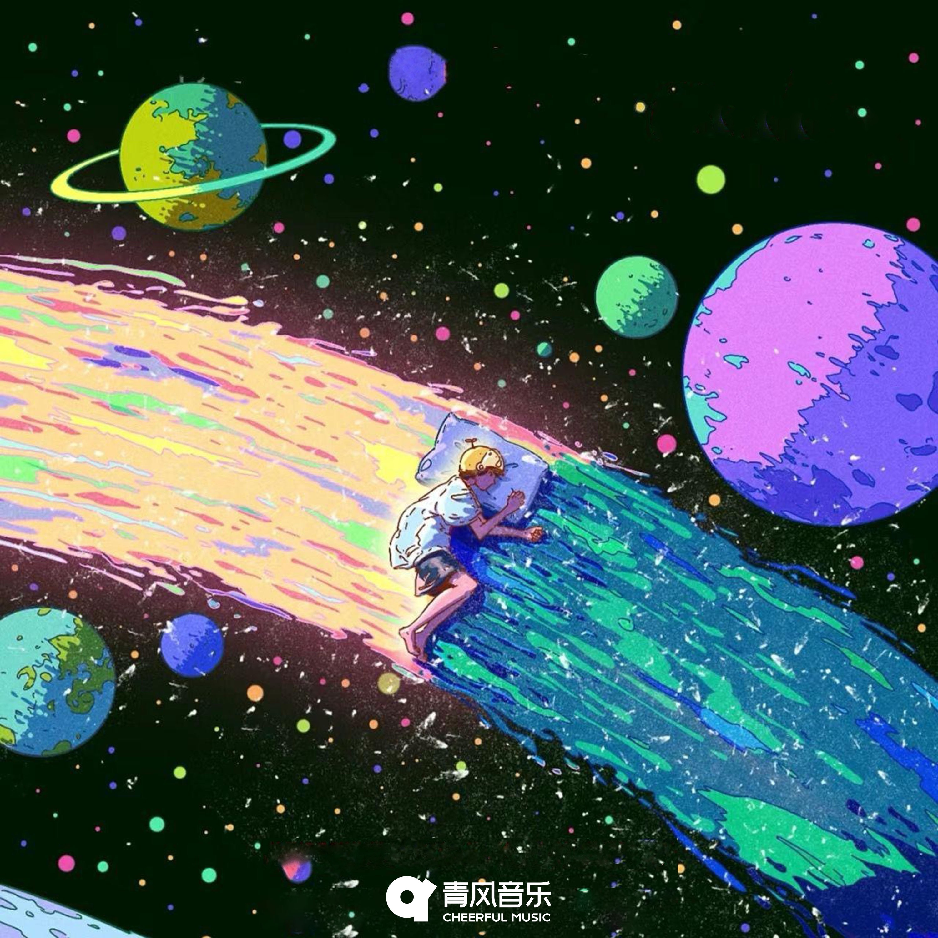 Bungee Screening: Spring Message of Wuhan 武汉春信| November 17, 2024 7PM –  Bungee Space by 3standardstoppage, image size:3000x3000