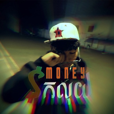 រកលុយ - Single
