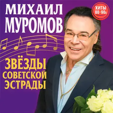 Яблоки на снегу
