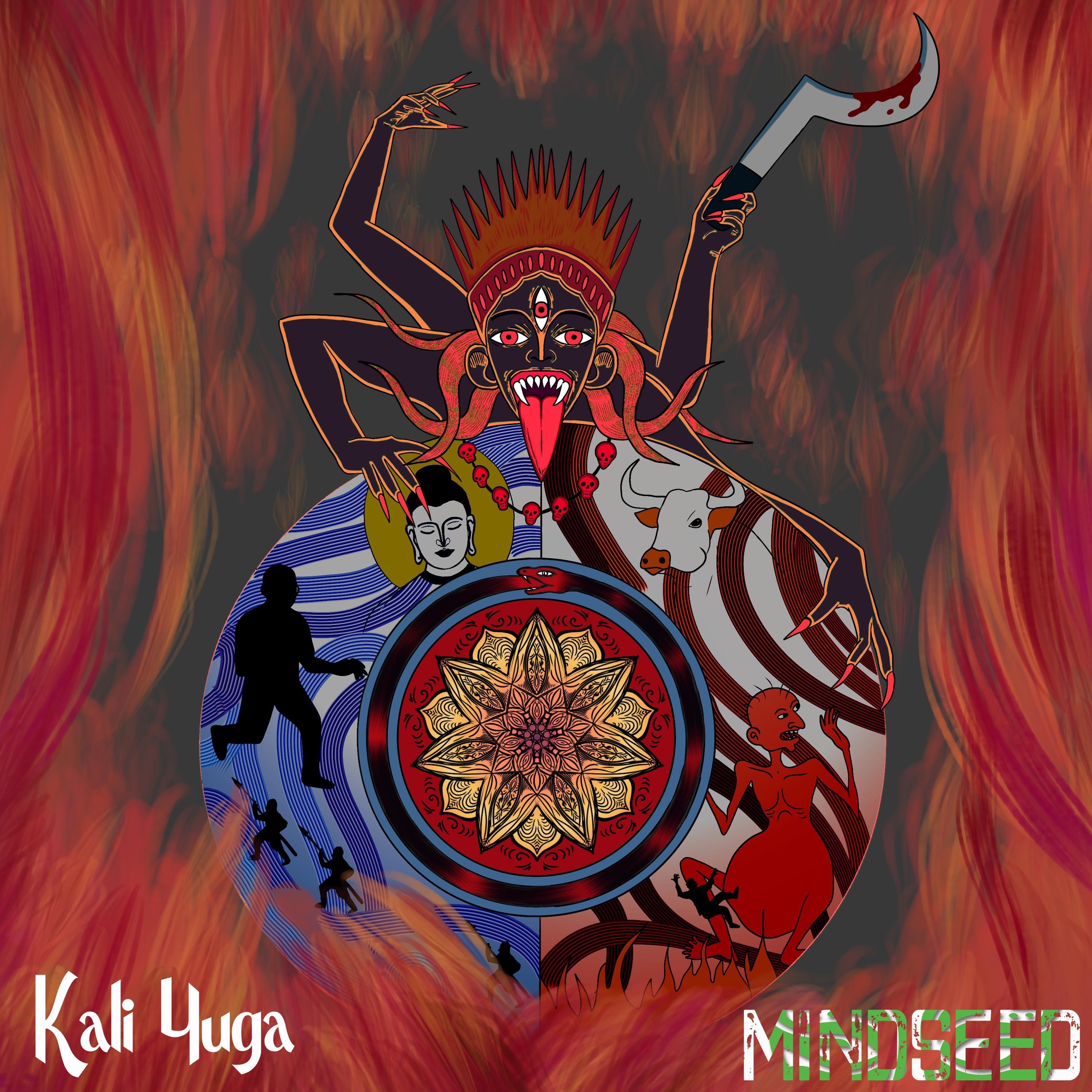 Kali Yuga
