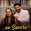 Ae Savere - Single