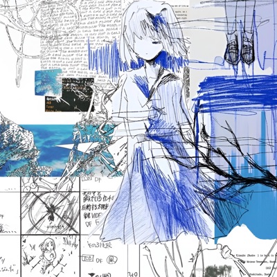 serendipity - Single