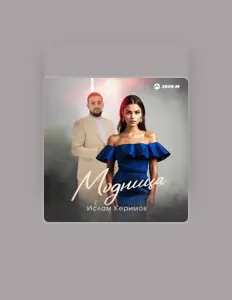 Listen to Ислам Керимов, watch music videos, read bio, see tour dates & more!